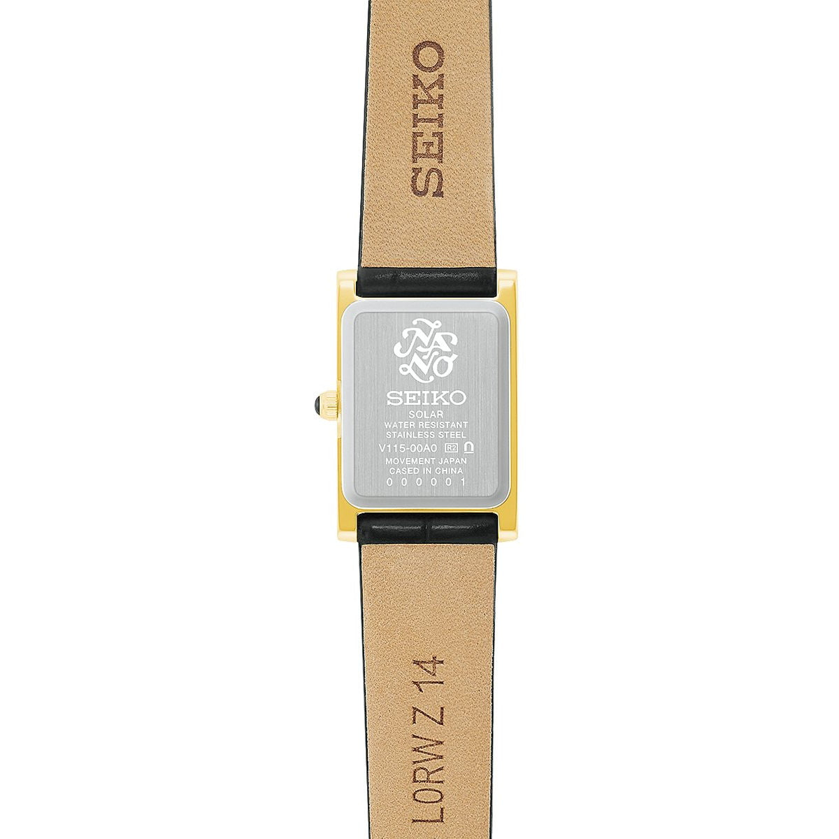 セイコー セレクション SEIKO SELECTION ソーラー ショップ専用 流通限定 腕時計 HFJ004P ナノ ユニバース nano universe Special Edition【2026 新作】