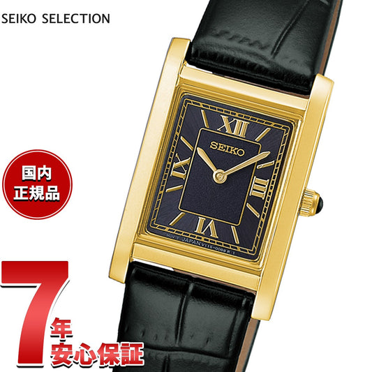 hfj004p