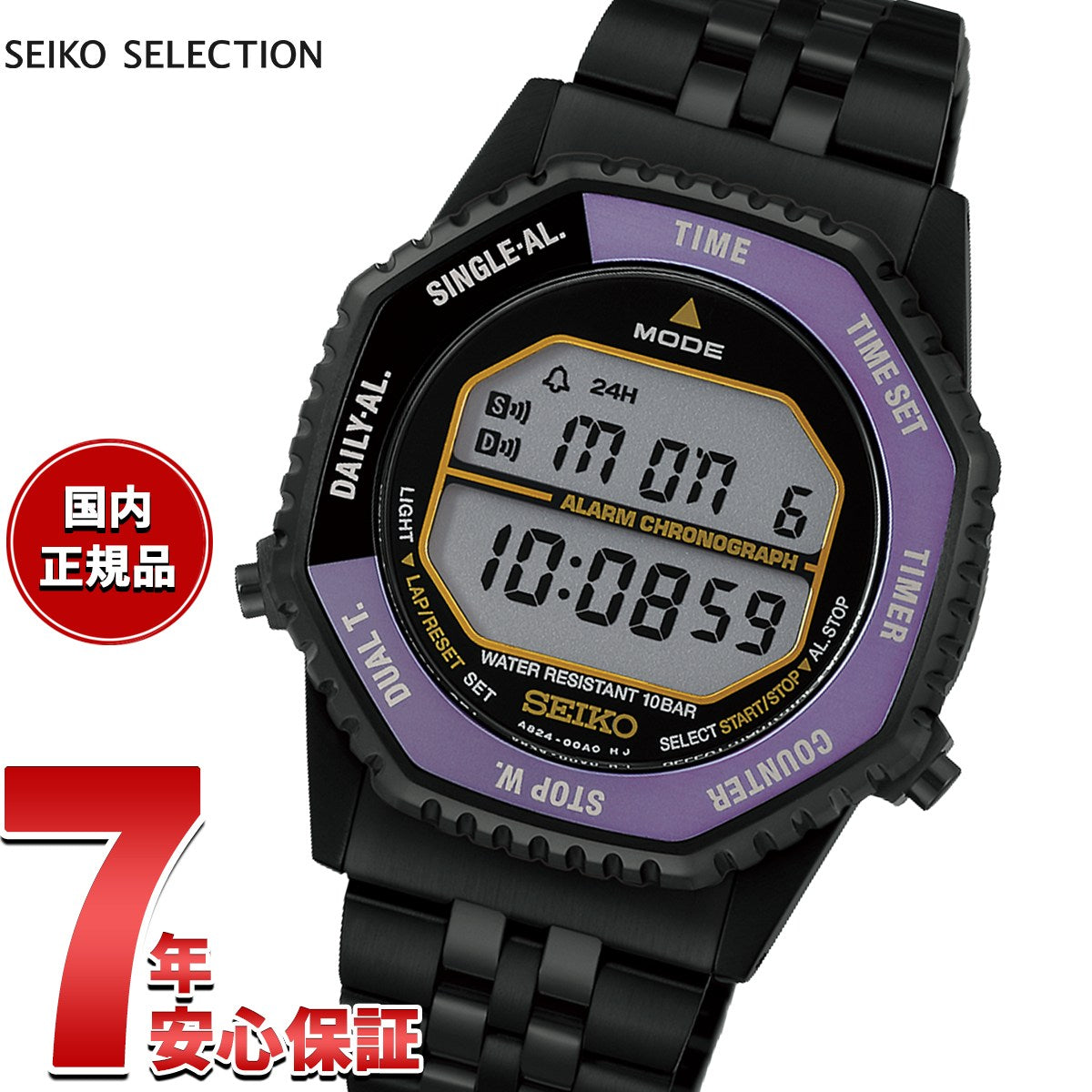 hfl001p