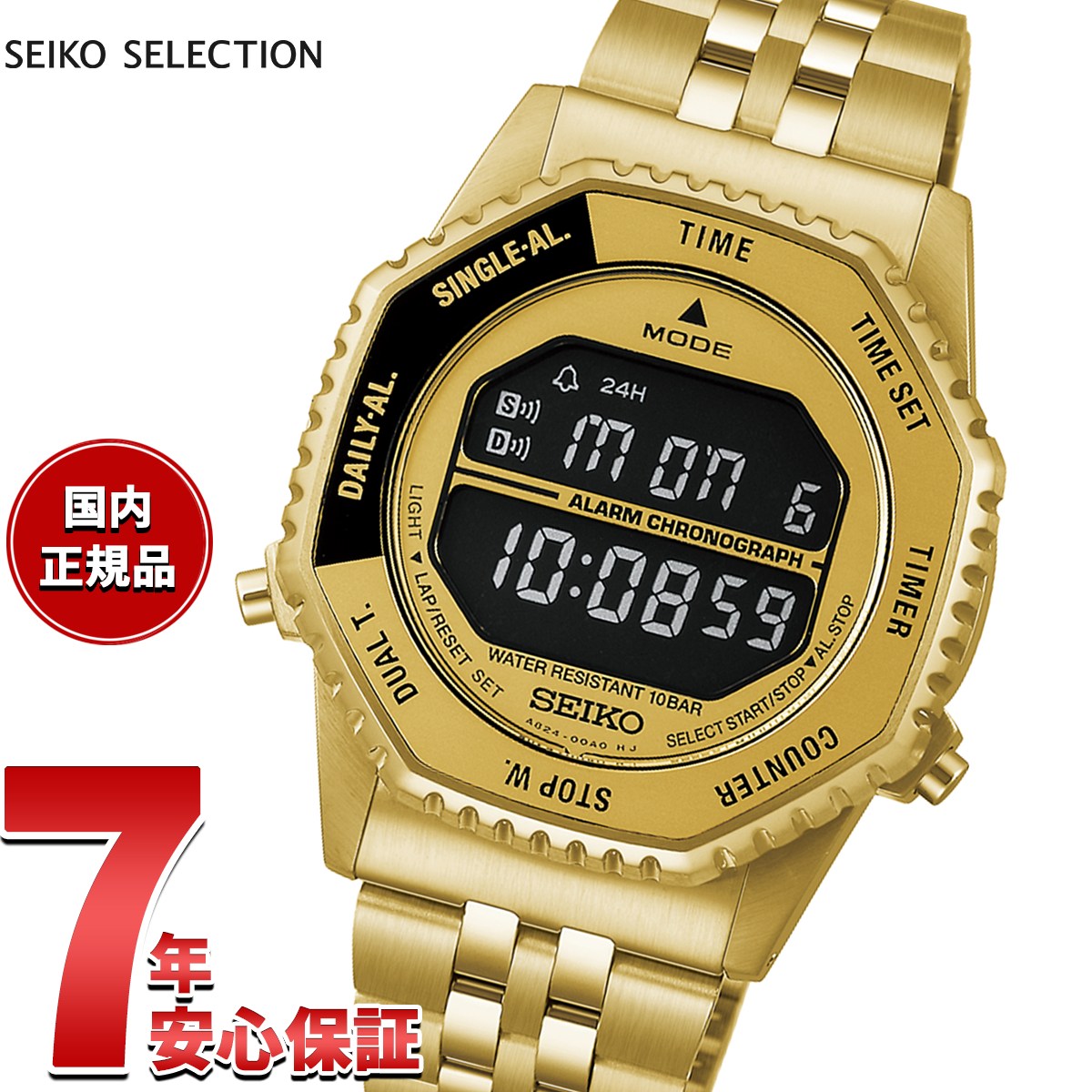 hfl003p