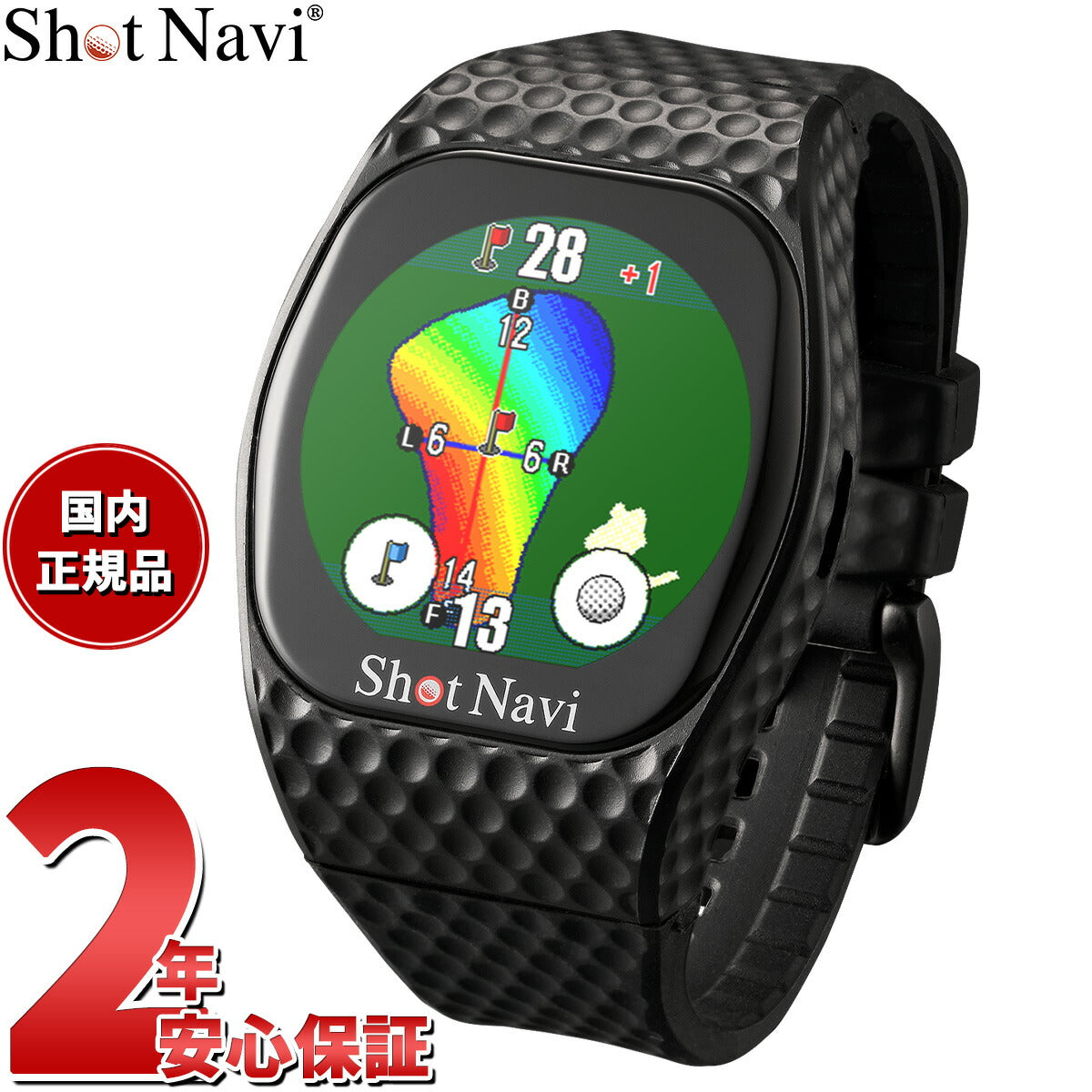 ショットナビ Shot Navi INFINITY Touch インフィニティ タッチ 腕時計型 タッチパネル ゴルフ ナビ GPS 距離測定器 距離計測器 ブラック【2024 新作】