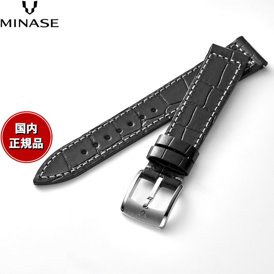 ミナセ MINASE 腕時計 替えバンド ベルト ストラップ メンズ MASTER CRAFT J3 マスタークラフト J3 クロコ型押し牛革 ワンタッチストラップ（美錠付） ブラック J3-CBK18-01【2026 新作】
