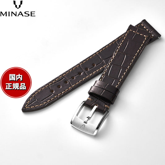 ミナセ MINASE 腕時計 替えバンド ベルト ストラップ メンズ MASTER CRAFT J3 マスタークラフト J3 クロコ型押し牛革 ワンタッチストラップ（美錠付） ダークブラウン J3-CDB18-01【2026 新作】