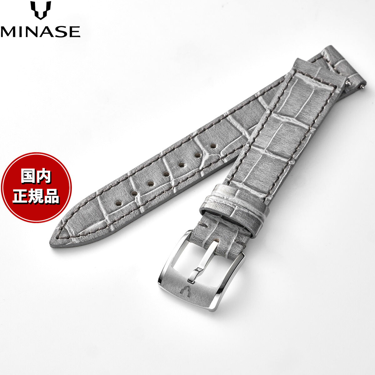ミナセ MINASE 腕時計 替えバンド ベルト ストラップ メンズ MASTER CRAFT J3 マスタークラフト J3 クロコ型押し牛革 ワンタッチストラップ（美錠付） グレー J3-CGY18-01【2026 新作】