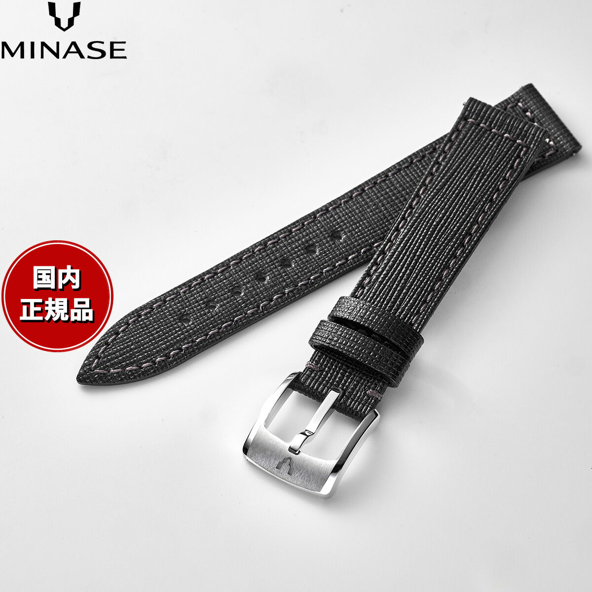 ミナセ MINASE 腕時計 替えバンド ベルト ストラップ メンズ MASTER CRAFT J3 マスタークラフト J3 型押し牛革 ワンタッチストラップ（美錠付） ブラック J3-NBK18-01【2026 新作】
