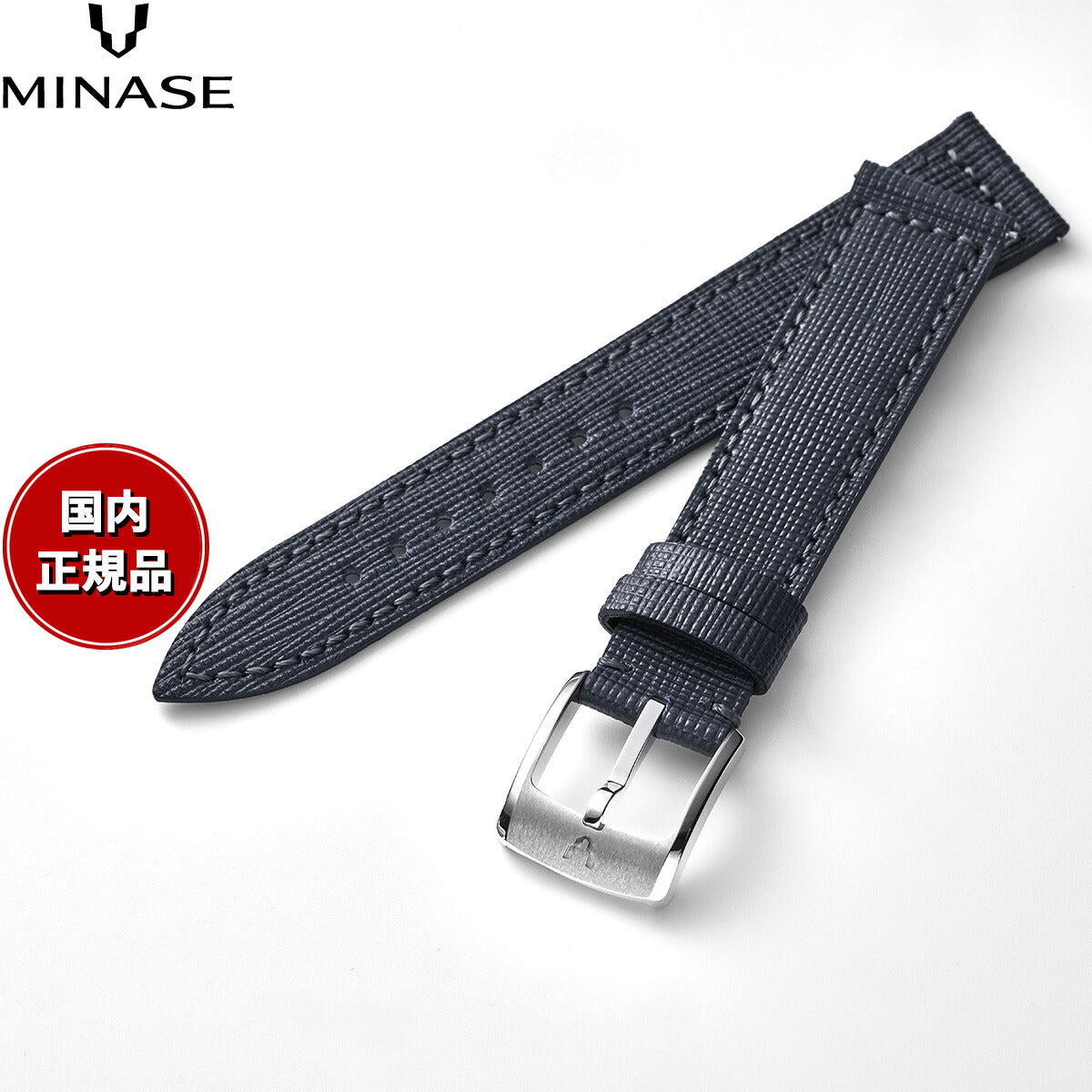 ミナセ MINASE 腕時計 替えバンド ベルト ストラップ メンズ MASTER CRAFT J3 マスタークラフト J3 型押し牛革 ワンタッチストラップ（美錠付） ブルー J3-NBL18-01【2026 新作】