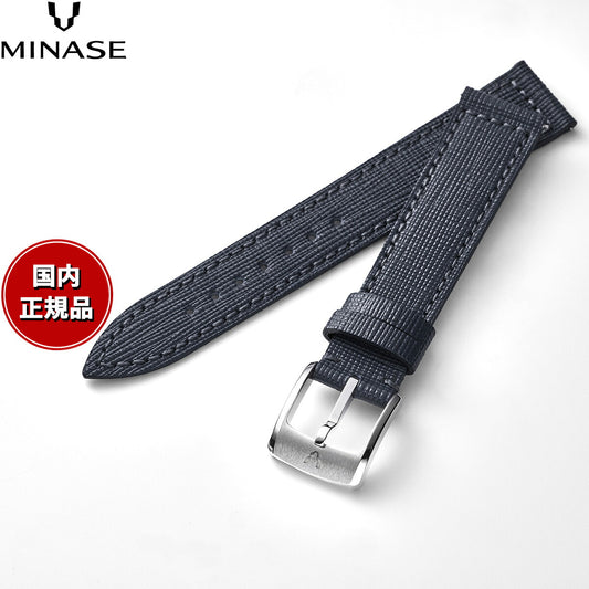 ミナセ MINASE 腕時計 替えバンド ベルト ストラップ メンズ MASTER CRAFT J3 マスタークラフト J3 型押し牛革 ワンタッチストラップ（美錠付） ブルー J3-NBL18-01【2026 新作】