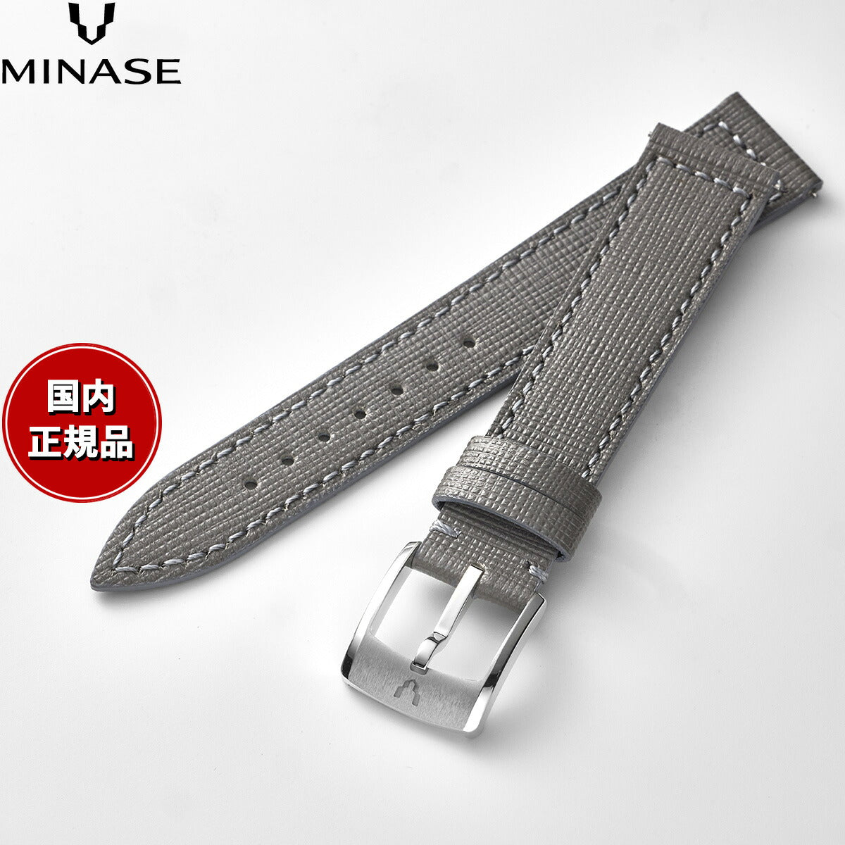 ミナセ MINASE 腕時計 替えバンド ベルト ストラップ メンズ MASTER CRAFT J3 マスタークラフト J3 型押し牛革 ワンタッチストラップ（美錠付） グレー J3-NGY18-01【2026 新作】