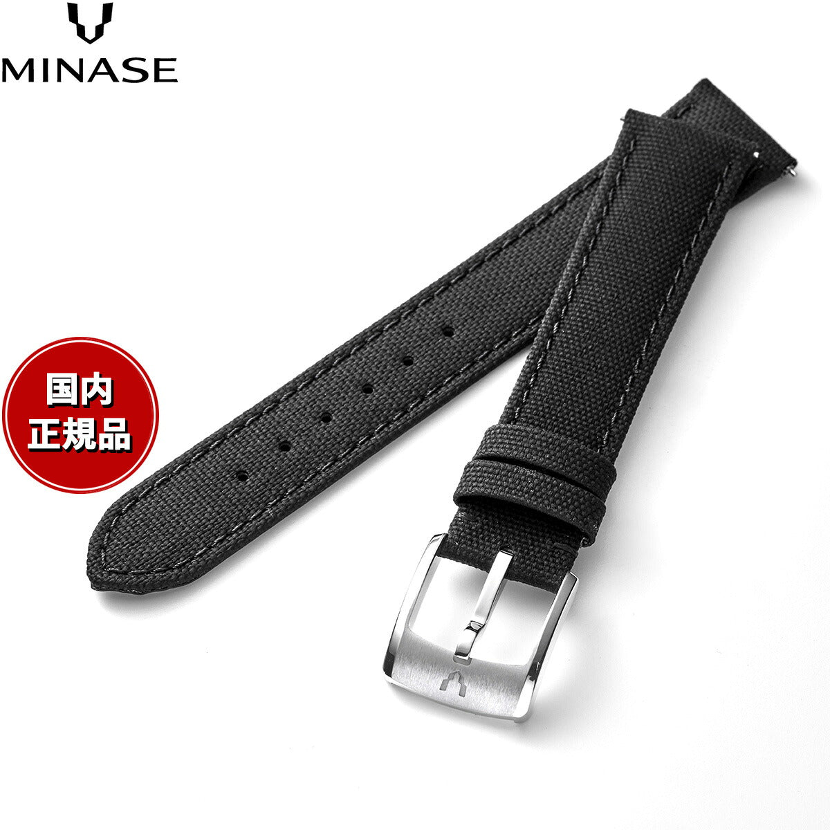 ミナセ MINASE 腕時計 替えバンド ベルト ストラップ メンズ MASTER CRAFT J3 マスタークラフト J3 ラバー ワンタッチストラップ（美錠付） ブラック J3-RBK18-01【2026 新作】【60回分割手数料無料！】