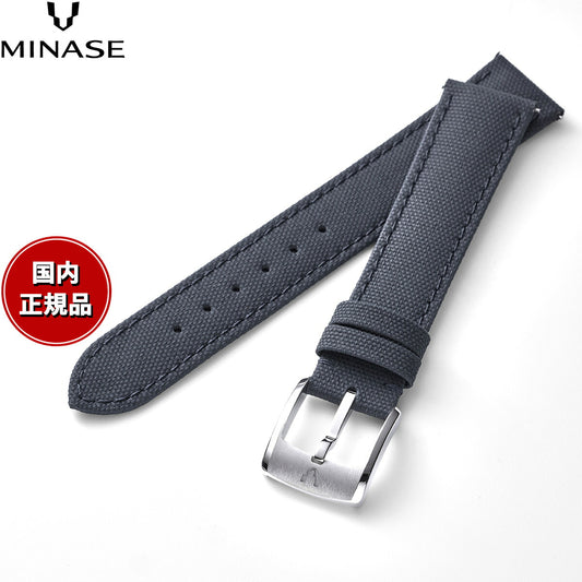 ミナセ MINASE 腕時計 替えバンド ベルト ストラップ メンズ MASTER CRAFT J3 マスタークラフト J3 ラバー ワンタッチストラップ(美錠付) ネイビー J3-RNV18-01【2026 新作】【60回分割手数料無料!】