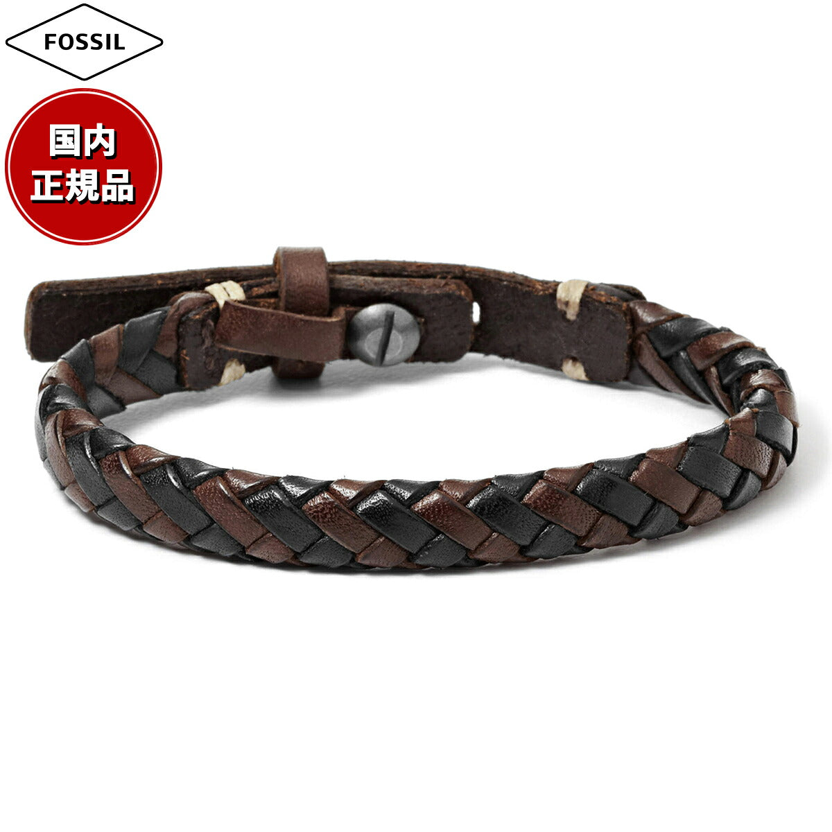 フォッシル FOSSIL Jewelry アクセサリー ブレスレット メンズ JA5932716