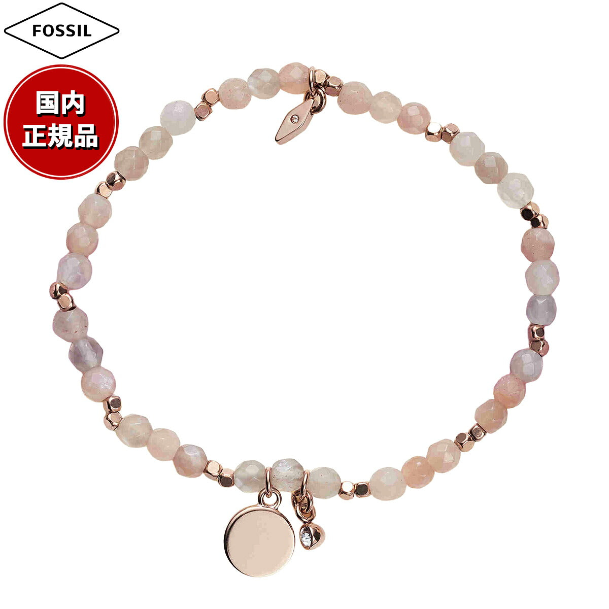 フォッシル FOSSIL Wellness アクセサリー ブレスレット レディース JA6945791