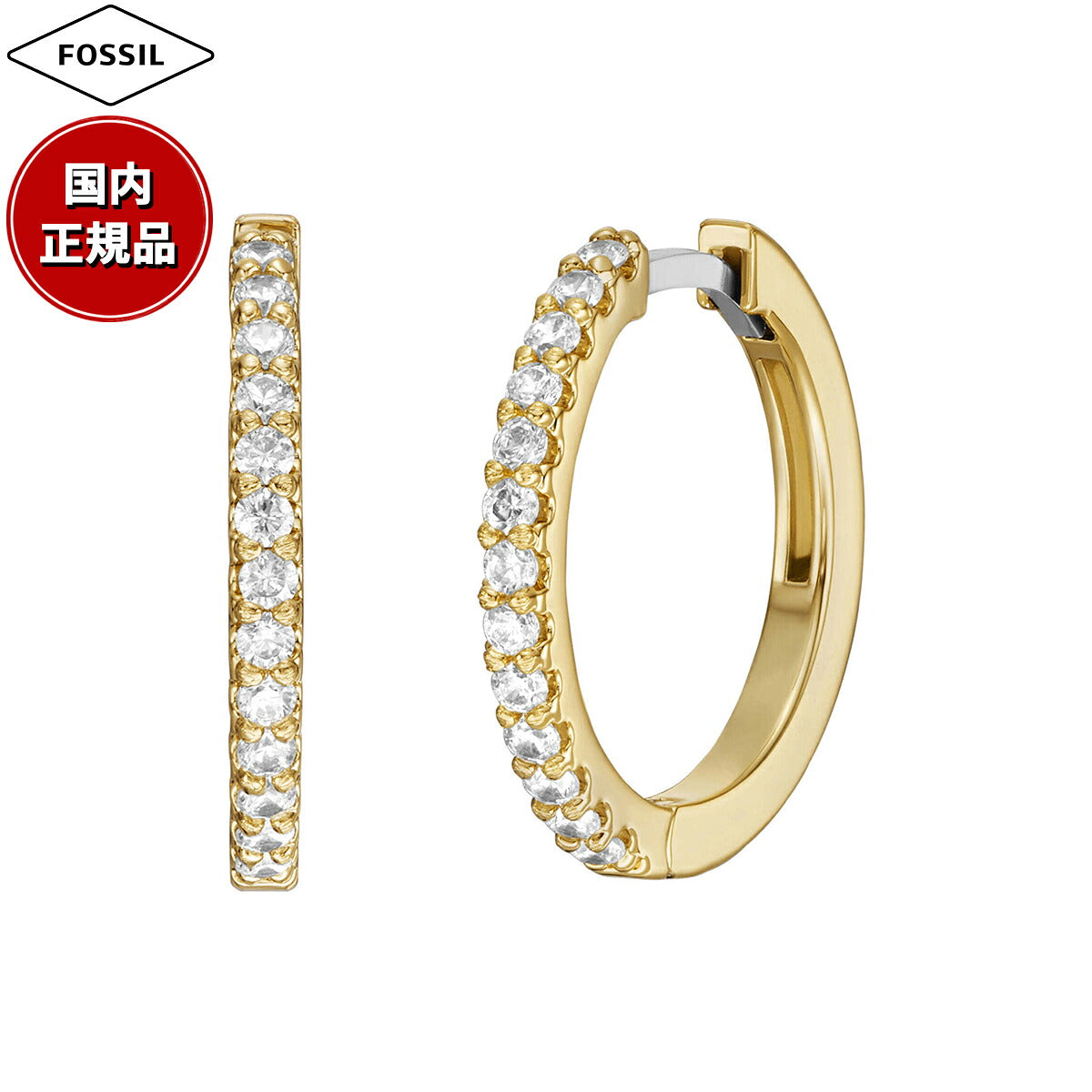 フォッシル FOSSIL Ellis アクセサリー ピアス レディース JA7215710