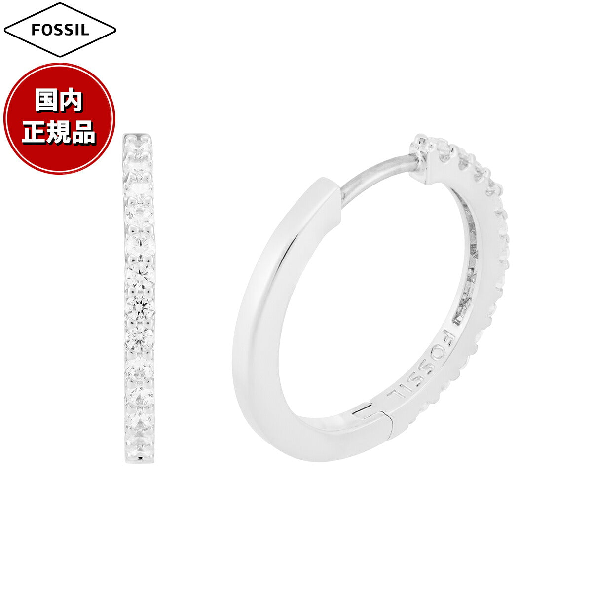 フォッシル FOSSIL Ellis アクセサリー ピアス レディース JA7234040