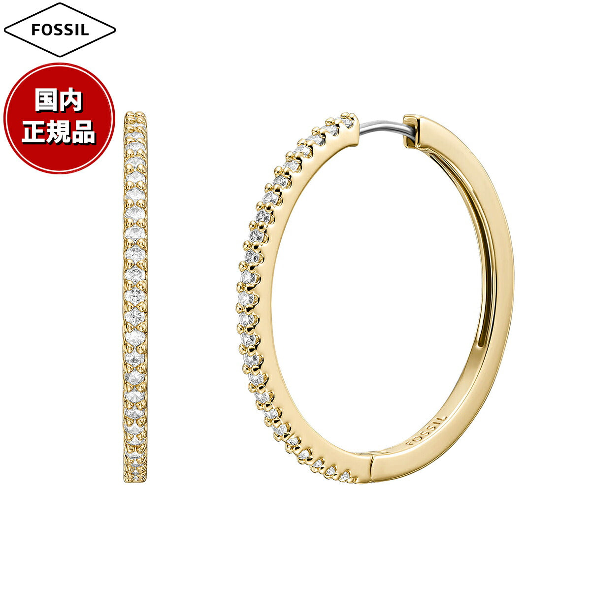 フォッシル FOSSIL Ellis アクセサリー ピアス レディース JA7261710