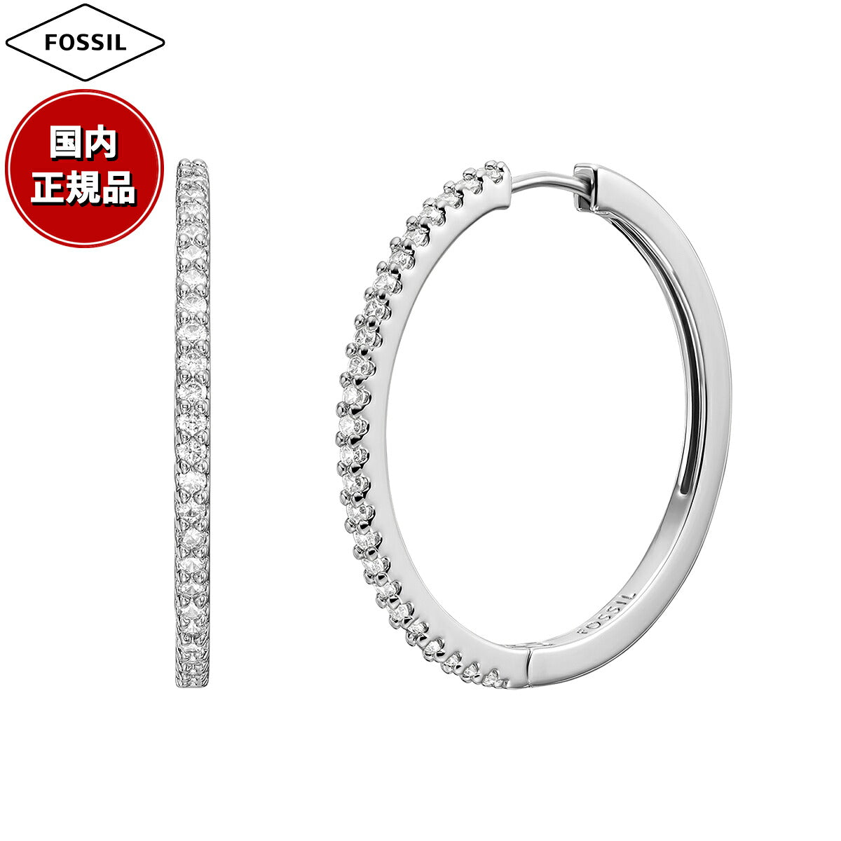 フォッシル FOSSIL Ellis アクセサリー ピアス レディース JA7274040