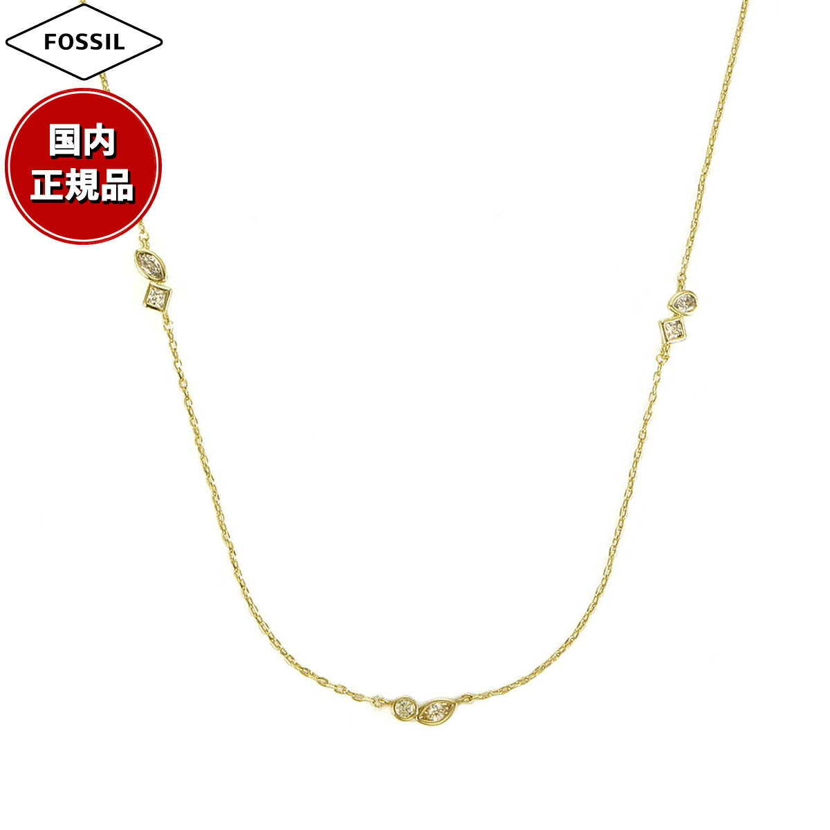 フォッシル FOSSIL Ellis アクセサリー ネックレス レディース JA7287710