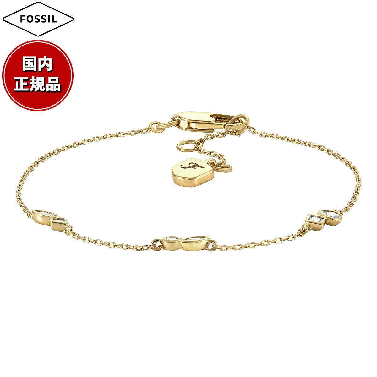 フォッシル FOSSIL Ellis アクセサリー ブレスレット レディース JA7288710