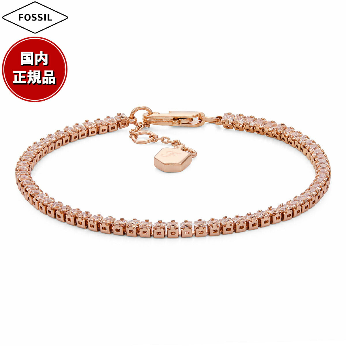 フォッシル FOSSIL Ellis アクセサリー ブレスレット レディース JA7294791