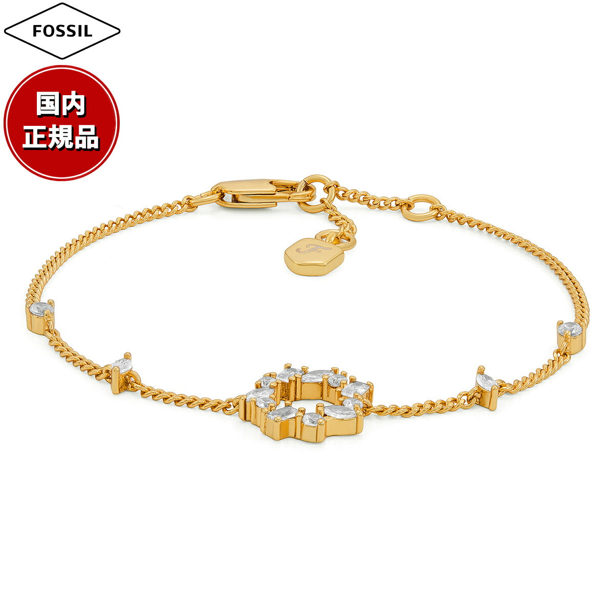 フォッシル FOSSIL Ellis アクセサリー ブレスレット レディース JA7296710