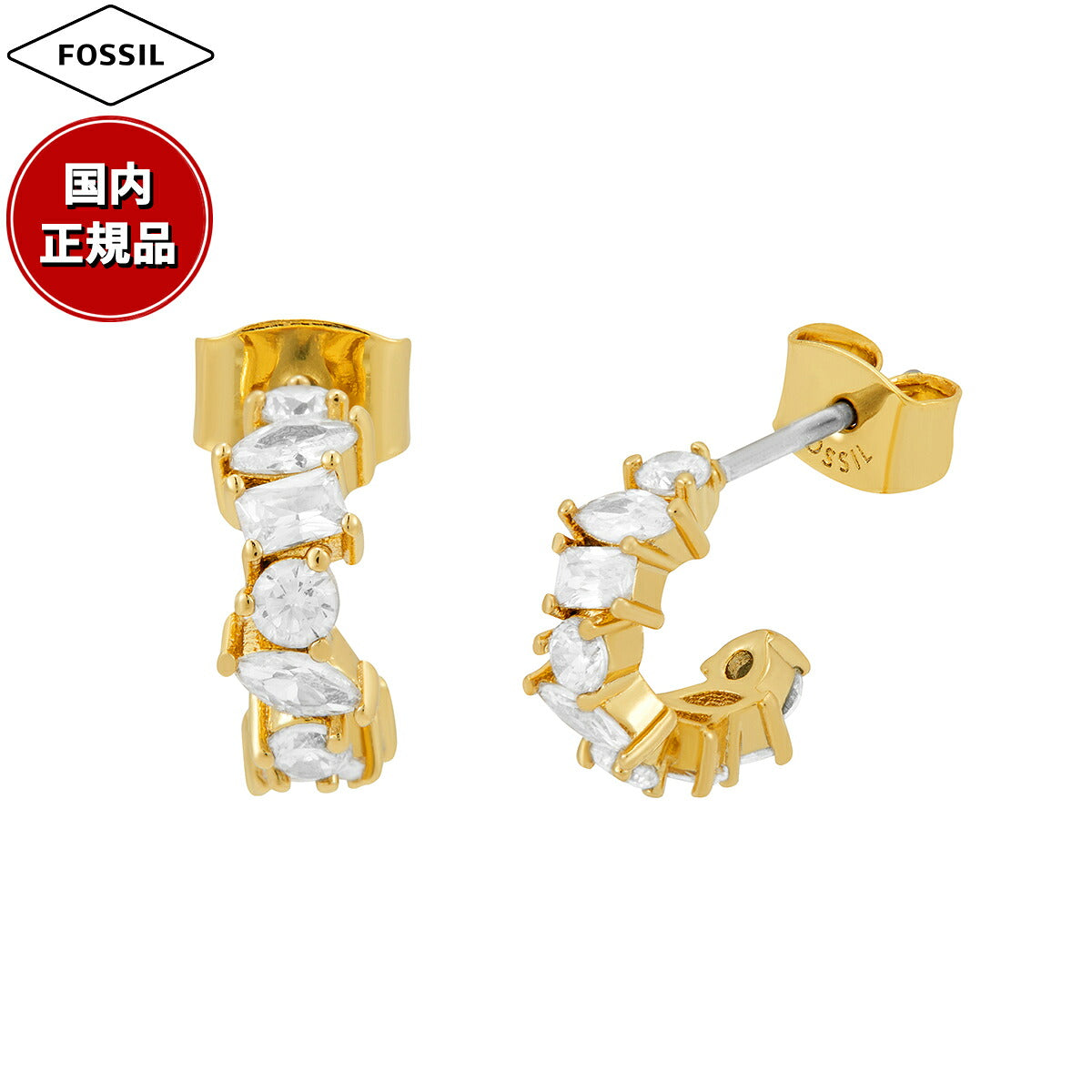 フォッシル FOSSIL Ellis アクセサリー ピアス レディース JA7297710