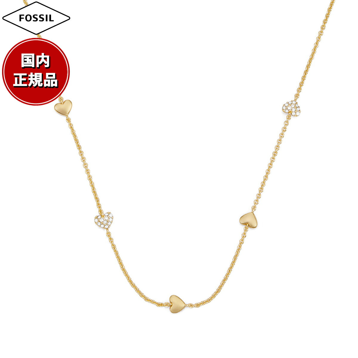 フォッシル FOSSIL Sutton アクセサリー ネックレス レディース JA7298710