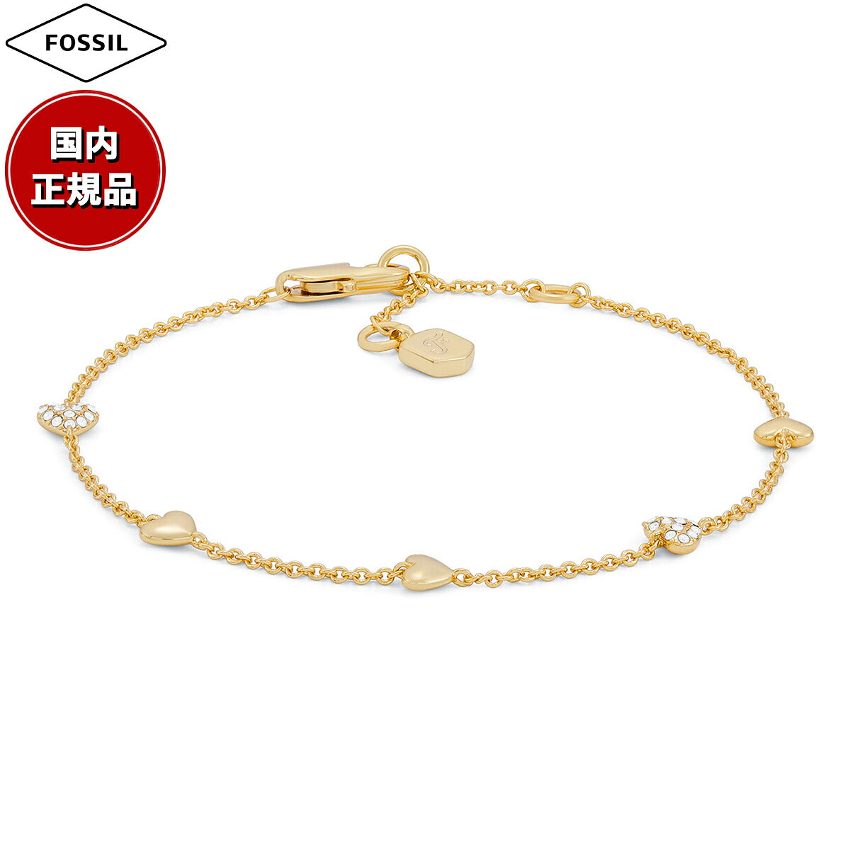 フォッシル FOSSIL Sutton アクセサリー ブレスレット レディース JA7299710