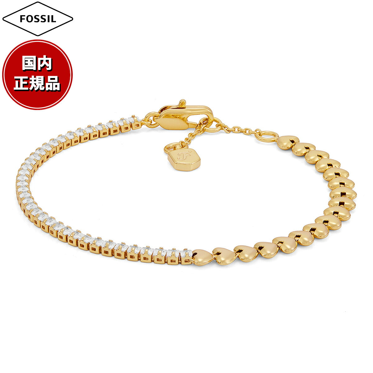 フォッシル FOSSIL Sutton アクセサリー ブレスレット レディース JA7303710