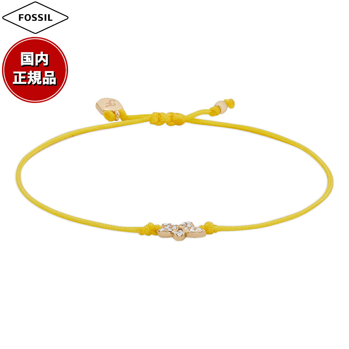 フォッシル FOSSIL Sutton アクセサリー ブレスレット レディース JA7308710