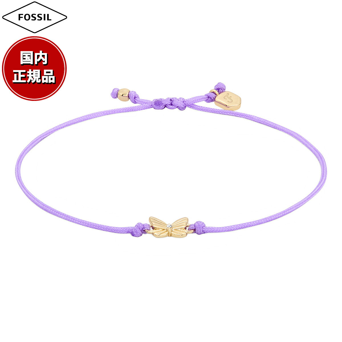 フォッシル FOSSIL Sutton アクセサリー ブレスレット レディース JA7309710