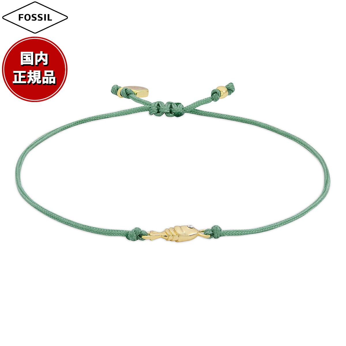 フォッシル FOSSIL Sutton アクセサリー ブレスレット レディース JA7310710
