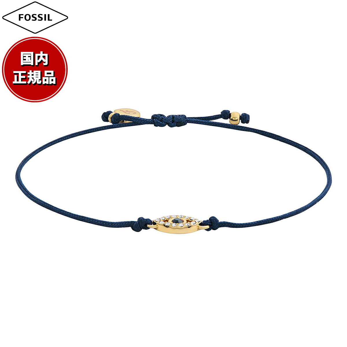 フォッシル FOSSIL Sutton アクセサリー ブレスレット レディース JA7312710