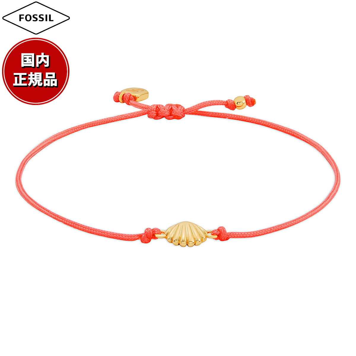 フォッシル FOSSIL Sutton アクセサリー ブレスレット レディース JA7313710
