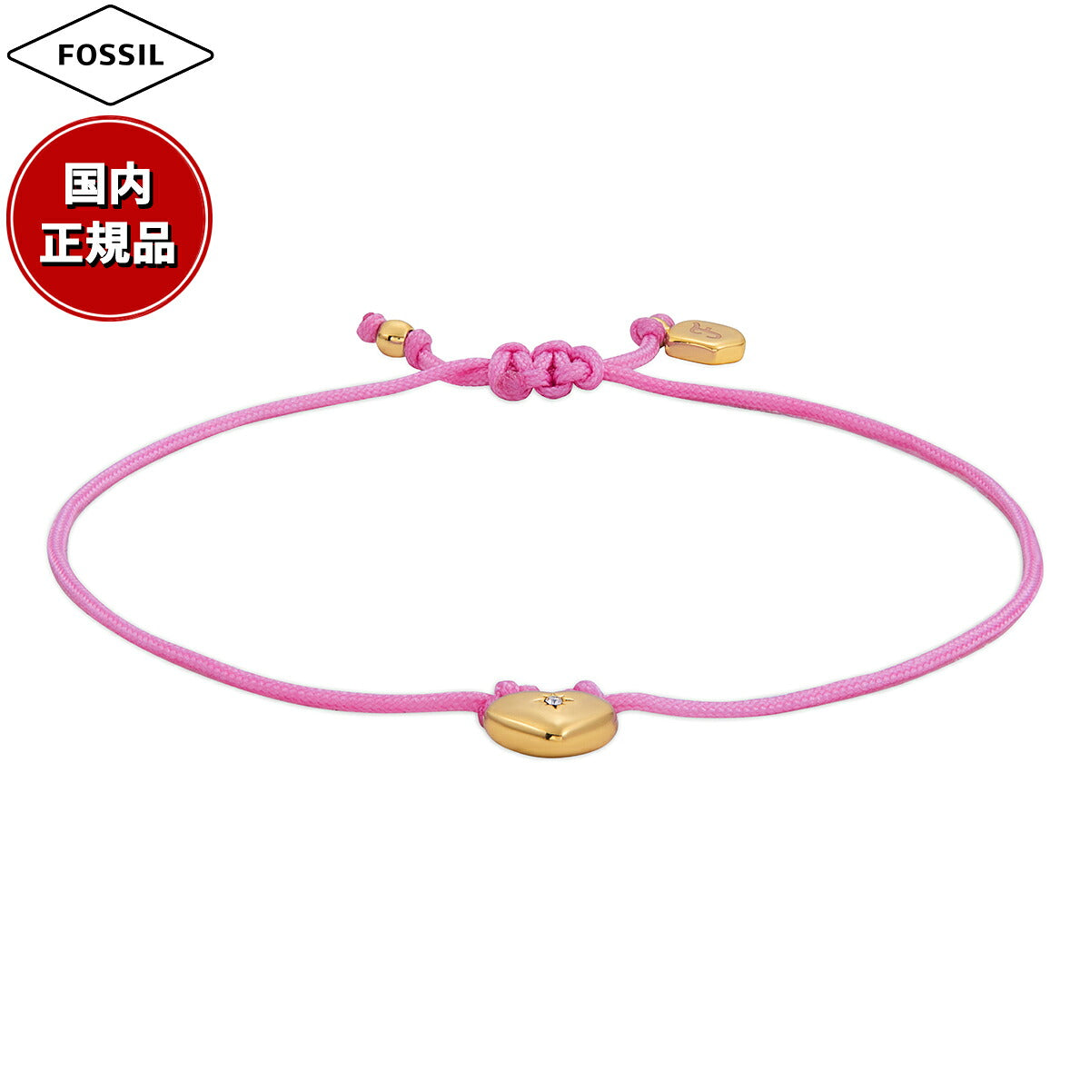 フォッシル FOSSIL Sutton アクセサリー ブレスレット レディース JA7314710