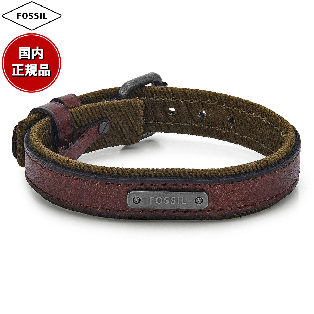 フォッシル FOSSIL Everett アクセサリー ブレスレット メンズ JA7315998