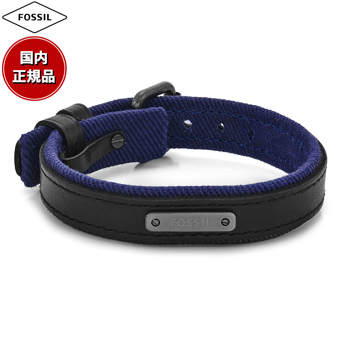 フォッシル FOSSIL Everett アクセサリー ブレスレット メンズ JA7316998