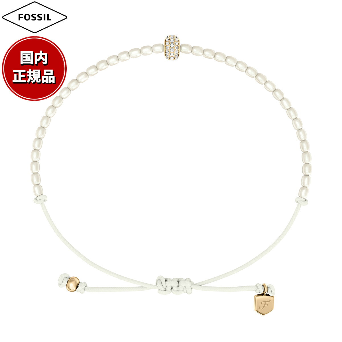 フォッシル FOSSIL Sutton アクセサリー ブレスレット レディース JA7323710【2026 新作】