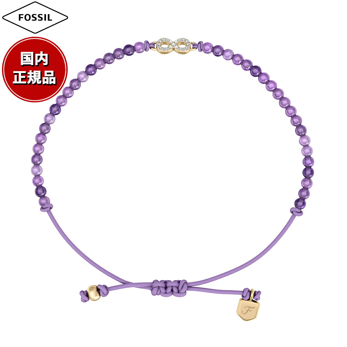 フォッシル FOSSIL Sutton アクセサリー ブレスレット レディース JA7324710【2026 新作】