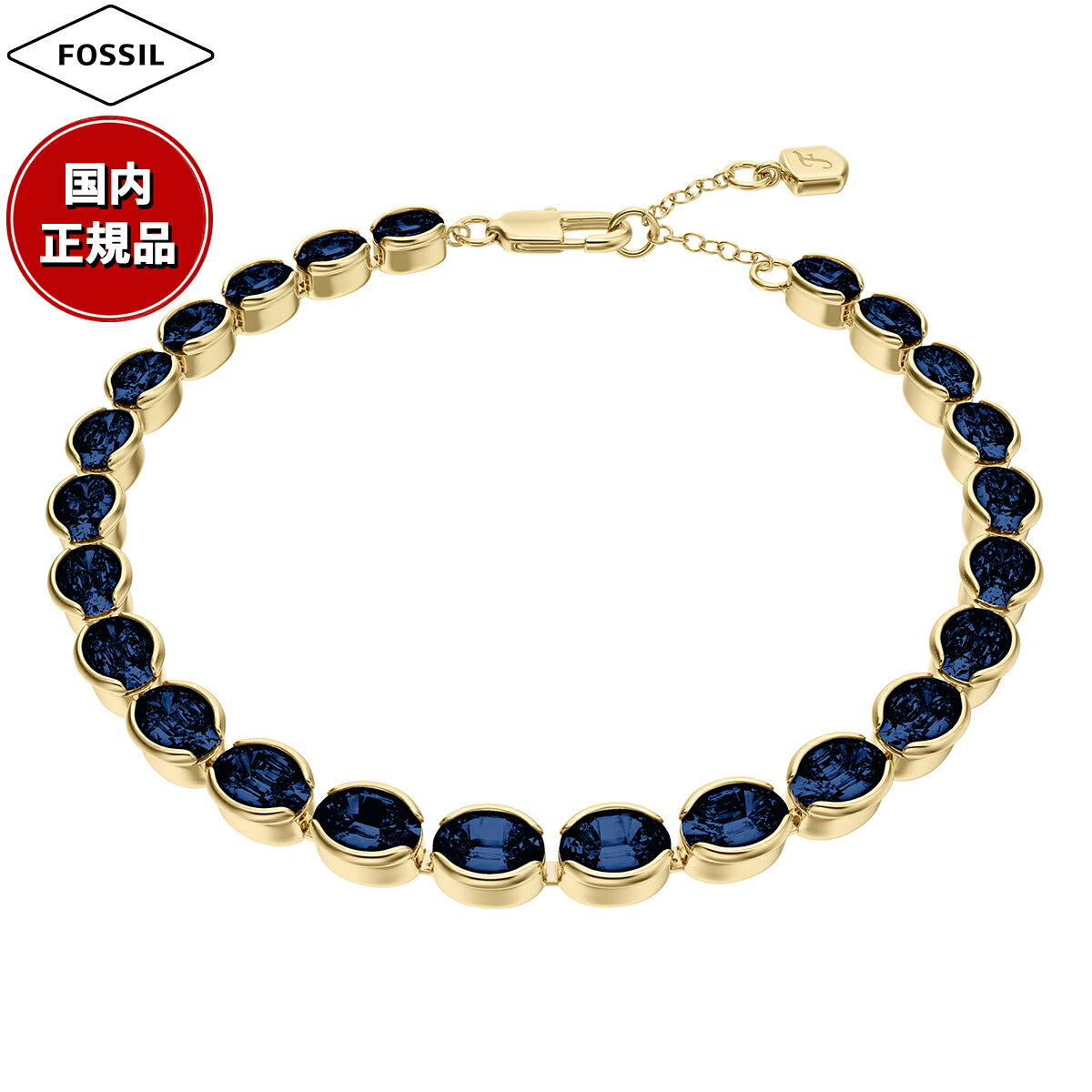 フォッシル FOSSIL Ellis アクセサリー ブレスレット レディース JA7345710【2026 新作】