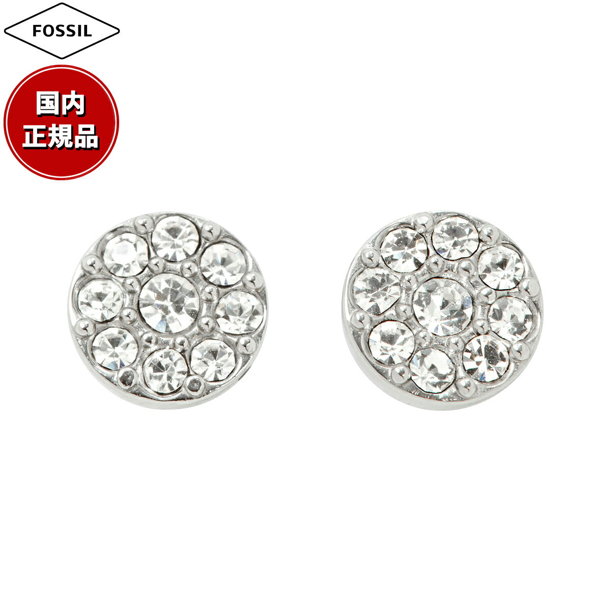 フォッシル FOSSIL Ellis アクセサリー ピアス レディース JF00828040