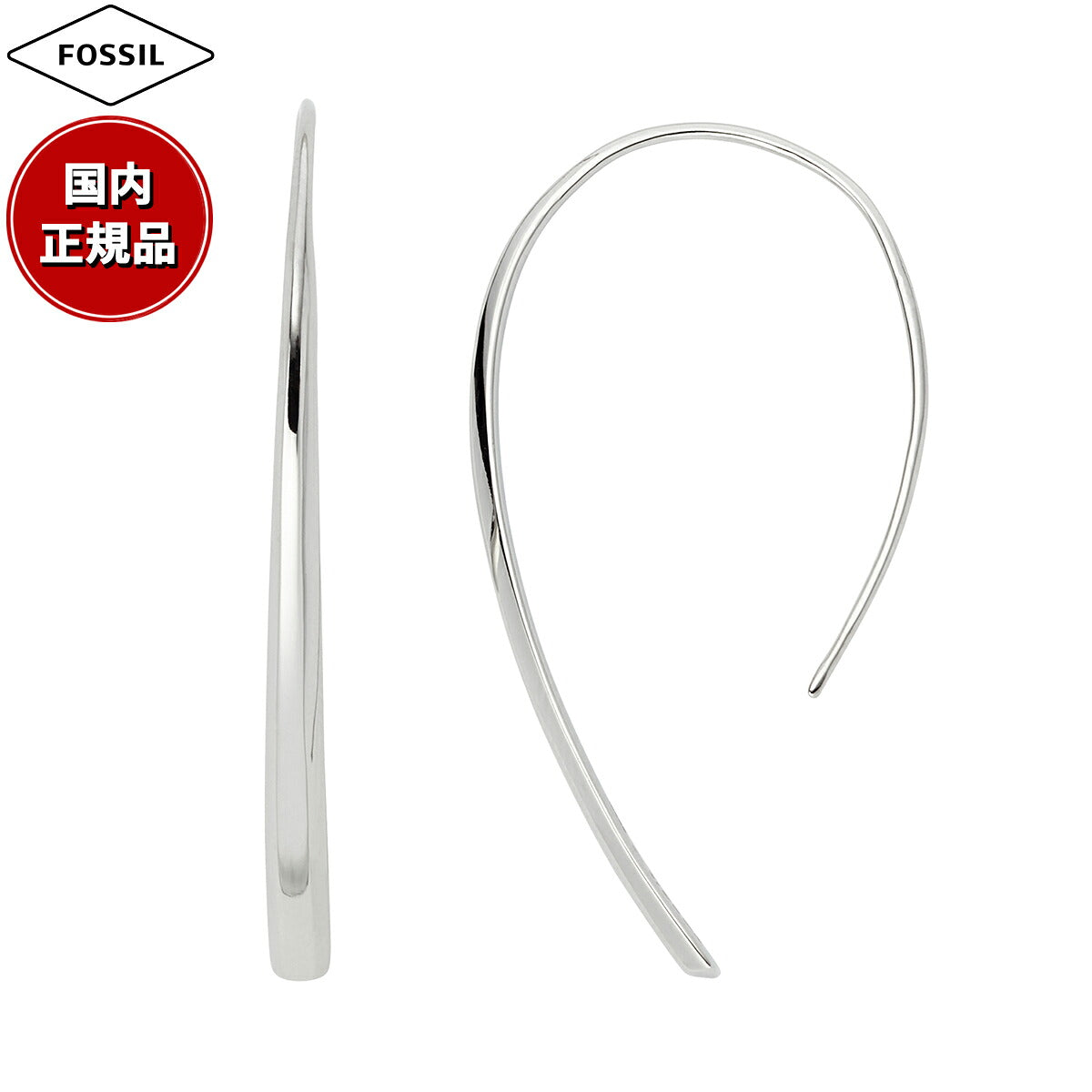 フォッシル FOSSIL Ellis アクセサリー ピアス レディース JF01702040