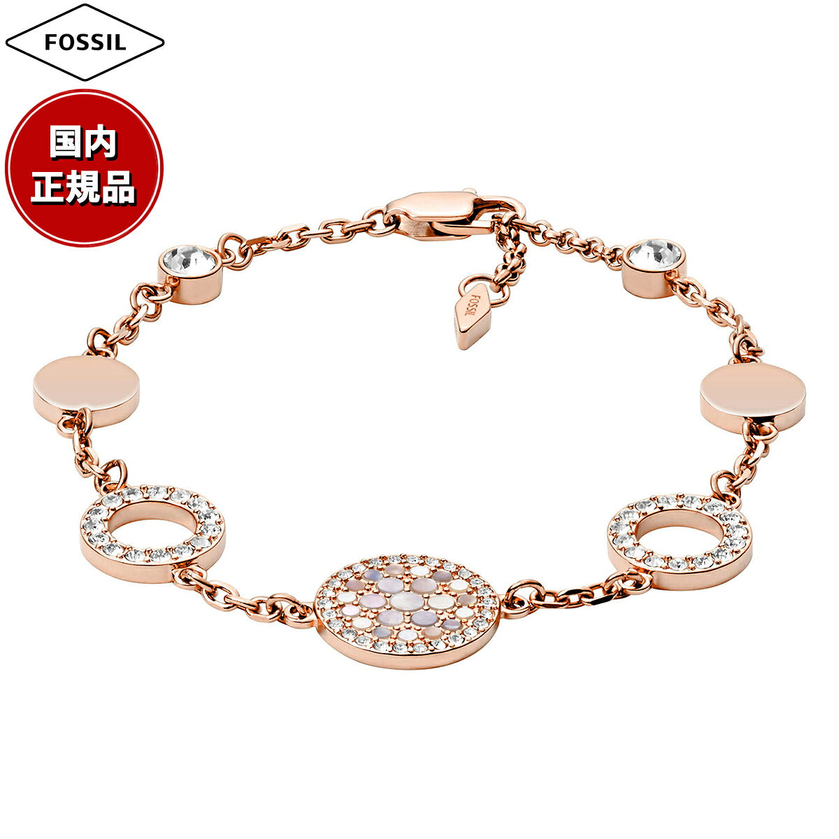 フォッシル FOSSIL Merrit アクセサリー ブレスレット レディース JF01739791