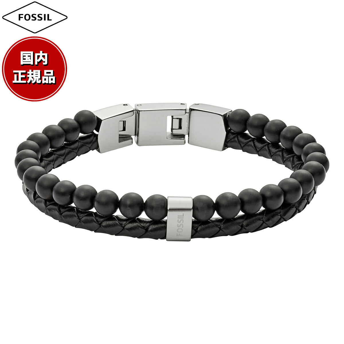 フォッシル FOSSIL Jewelry アクセサリー ブレスレット メンズ JF02763040