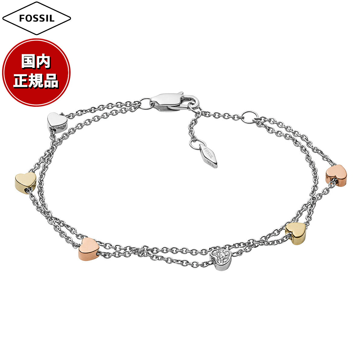 フォッシル FOSSIL Sutton アクセサリー ブレスレット レディース JF02854998