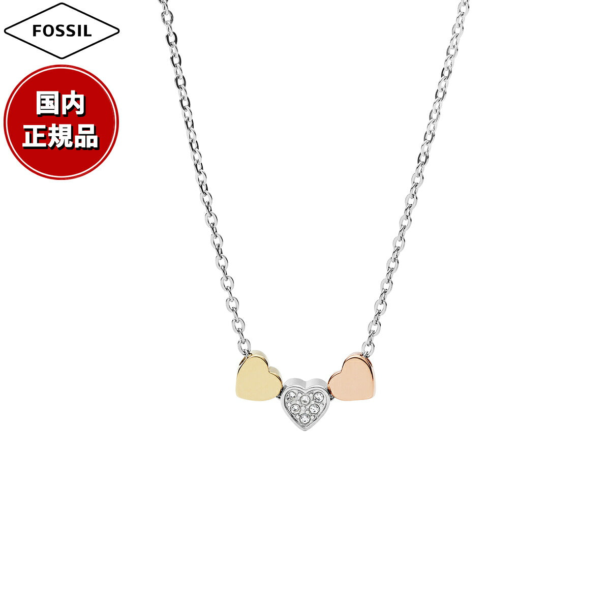 フォッシル FOSSIL Sutton アクセサリー ネックレス ペンダント レディース JF02856998