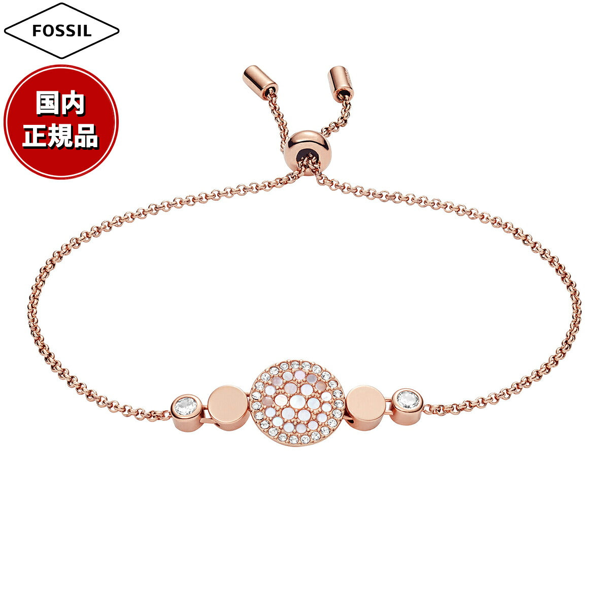 フォッシル FOSSIL Merrit アクセサリー ブレスレット レディース JF02905791
