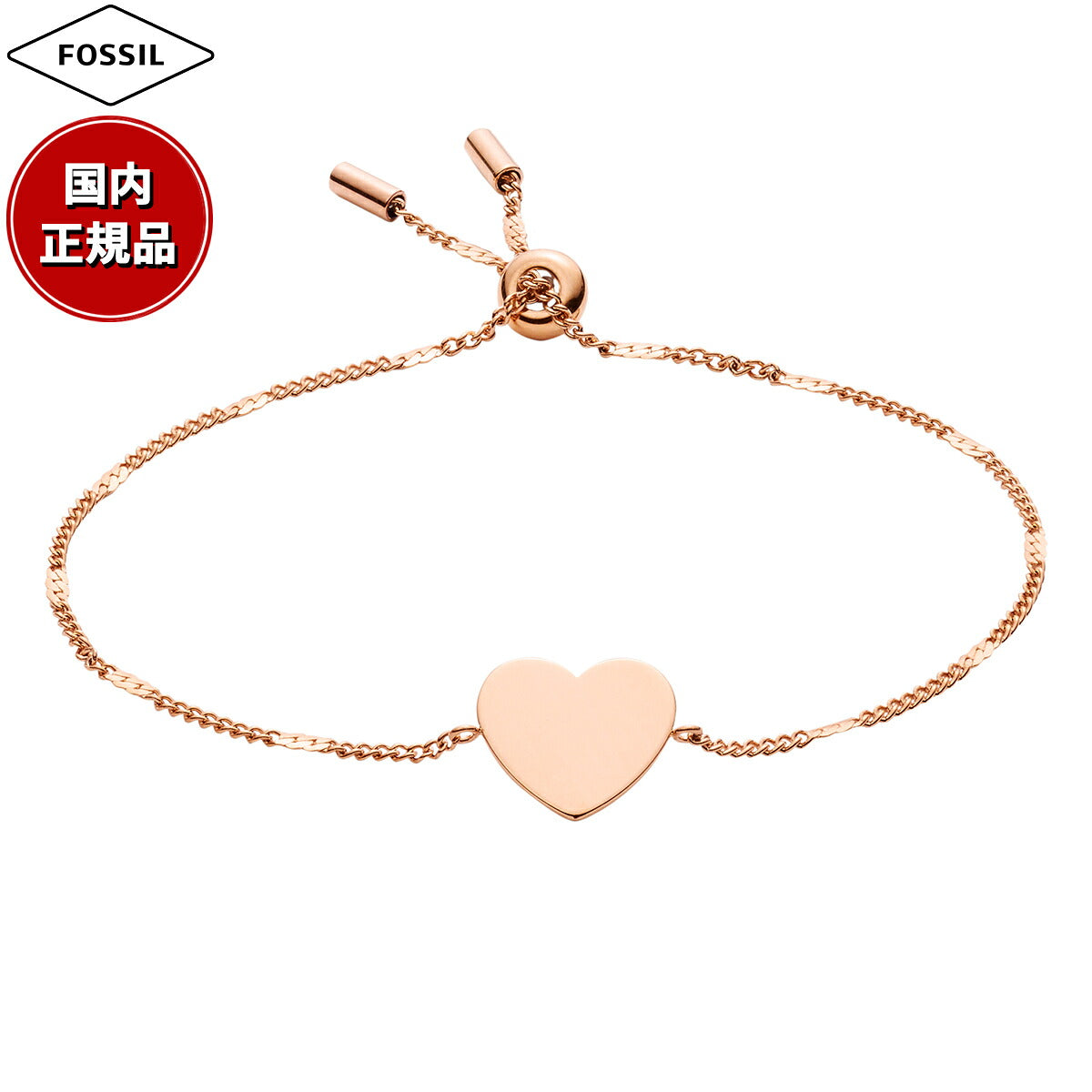 フォッシル FOSSIL Ellis アクセサリー ブレスレット レディース JF02965791