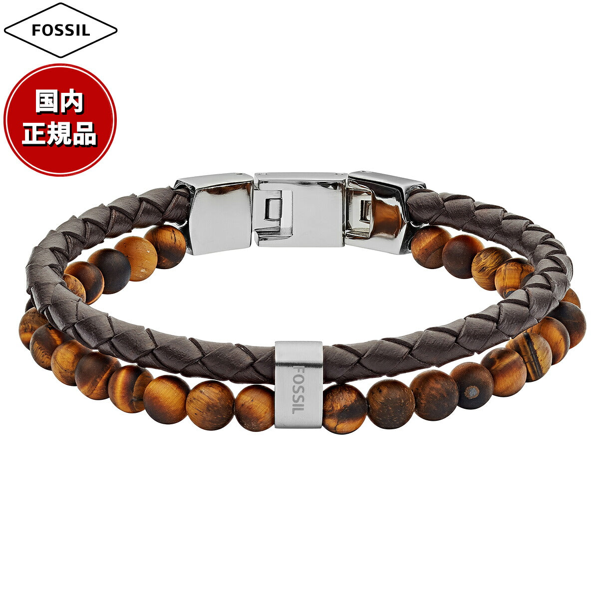 フォッシル FOSSIL Jewelry アクセサリー ブレスレット メンズ JF03118040