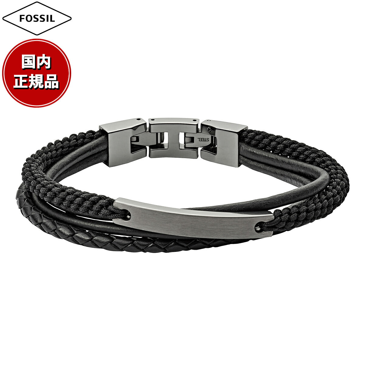 フォッシル FOSSIL Ellis アクセサリー ブレスレット メンズ JF03185793