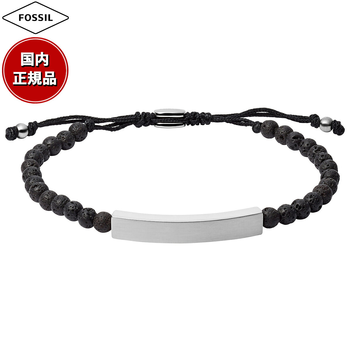 フォッシル FOSSIL Ellis アクセサリー ブレスレット メンズ JF03247040